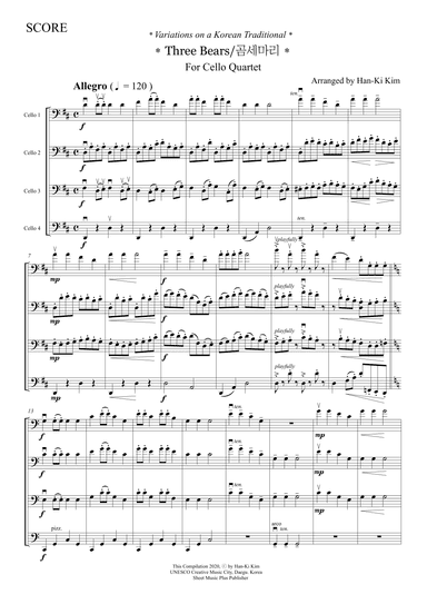 Three Bears (For 4 Cellos) (arr. Han-Ki Kim)