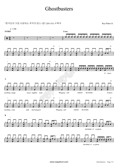 Ghostbusters (arr. COPYDRUM)