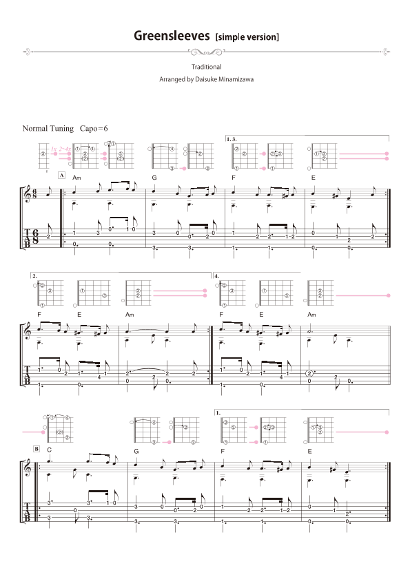 Gleensleeves [simple version] (arr. Daisuke Minamizawa)