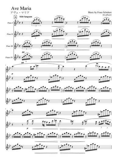 "Ave Maria" (Bdur) flute quartetto (arr. pfkaori)