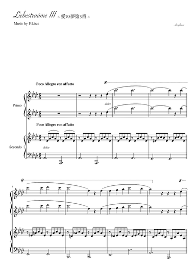 "Liebestraum No. 3" Piano 4 hands, teacher and student ver. (arr. pfkaori)