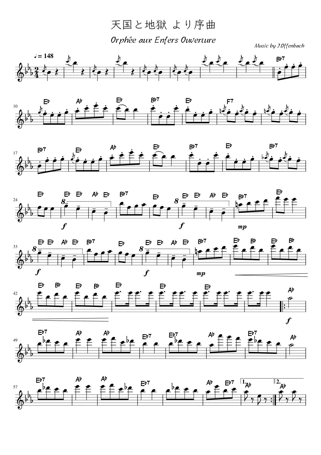 “Overture” from Orpheé aux Enfers  Esdur  (arr. pfkaori)
