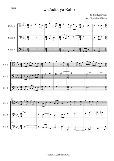 Wahadta ya Rabb - وحّدت يا ربّ (arr. Charbel ABI NADER)