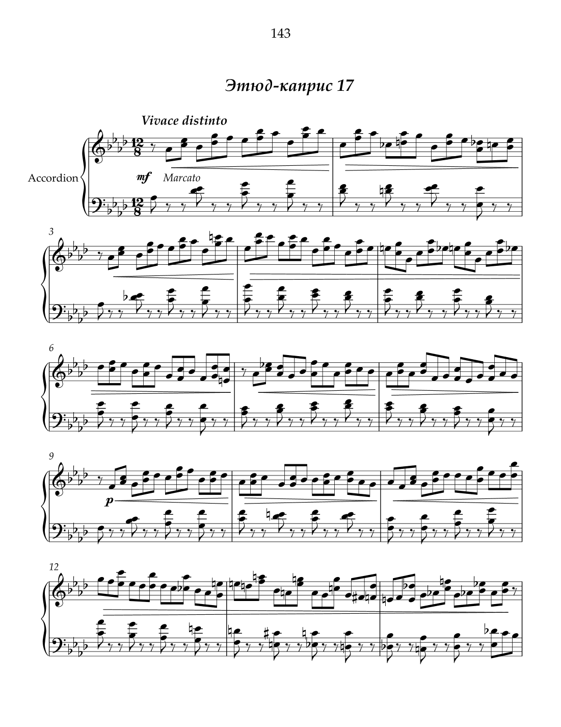 Etude-caprice #17 for free bass button accordion.