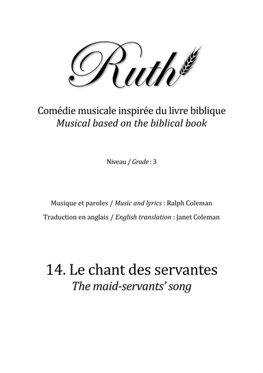 14. Le chant des servantes (The maid-servants' song)