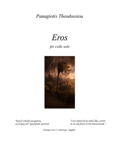 Eros for viola solo