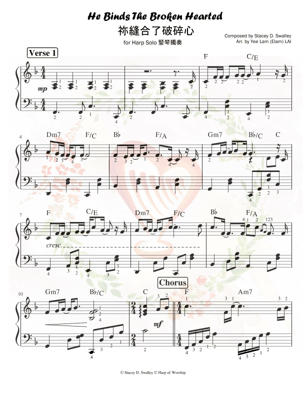 [Pedal / Lever Harps] He Binds The Broken Hearted 祢縫合了破碎心 (arr. Yeelam (Elam) LAI)