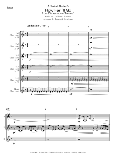 How Far I'll Go (arr. Tsuyoshi Yoroiguma)