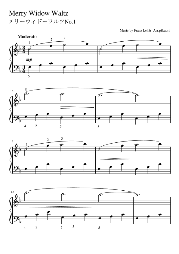 "Merry Widow Waltz No.1" (Fdur) (arr. pfkaori)