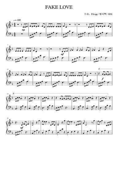 Fake Love (arr. BTS)