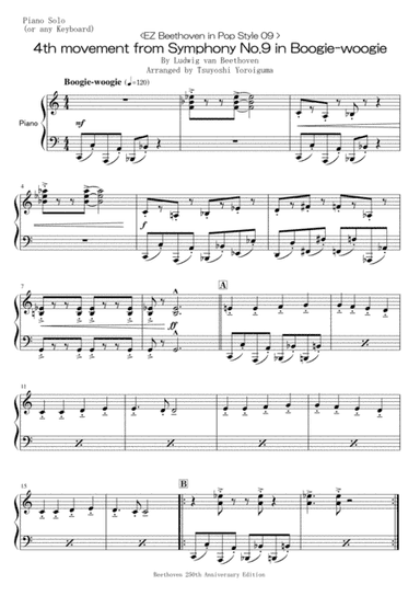 4th movement from Symphony No.9 in Boogie-woogie (arr. Tsuyoshi Yoroiguma)
