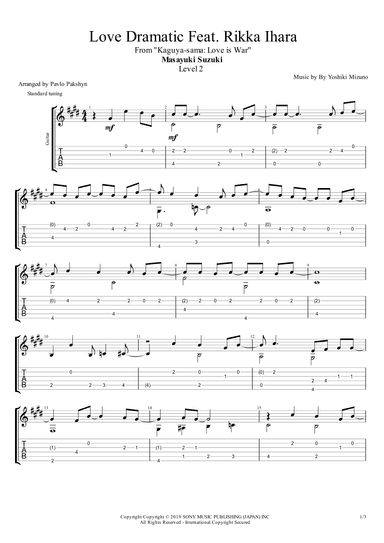 Love Dramatic Feat. Rikka Ihara (arr. Pavlo Pakshyn)