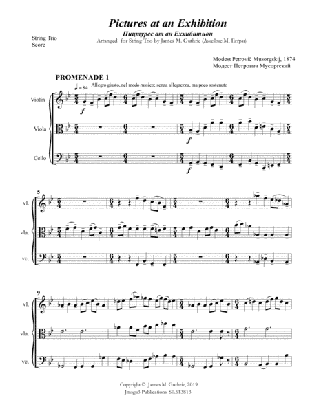Mussorgsky: Pictures at an Exhibition for String Trio (arr. James M. Guthrie)