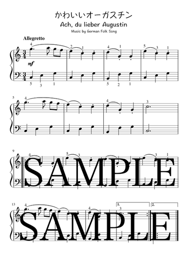 Oh, you dear Augustin (arr. pfkaori)