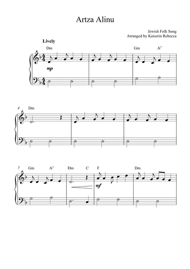 Artza Alinu (arr. Kaiserin Rebecca)