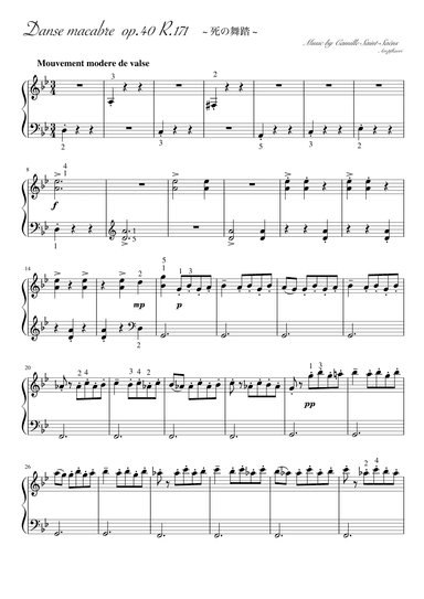 "Danse macabre" easy piano (arr. pfkaori)