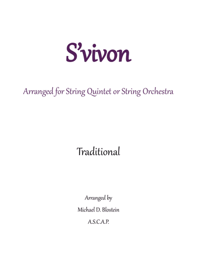 S'vivon (arr. Michael D. Blostein)