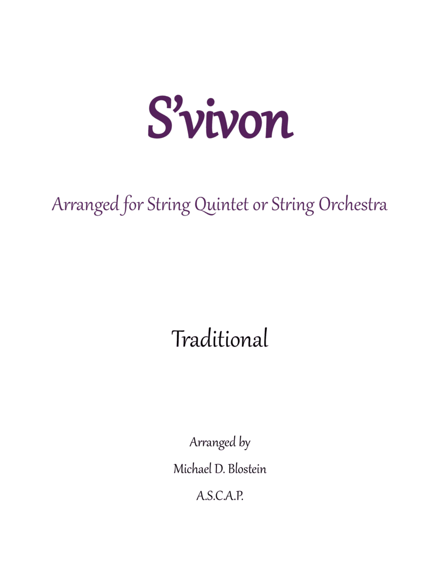 S'vivon (arr. Michael D. Blostein)