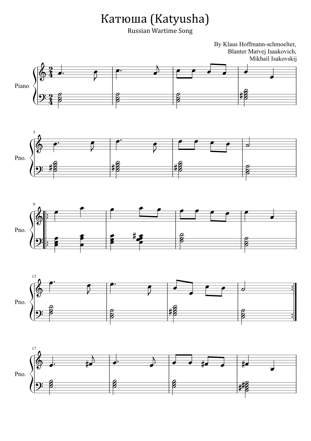 Katyusha (arr. poon)