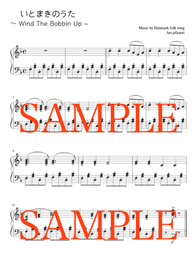 "Wind The Bobbin Up" (Fdur) (arr. pfkaori)