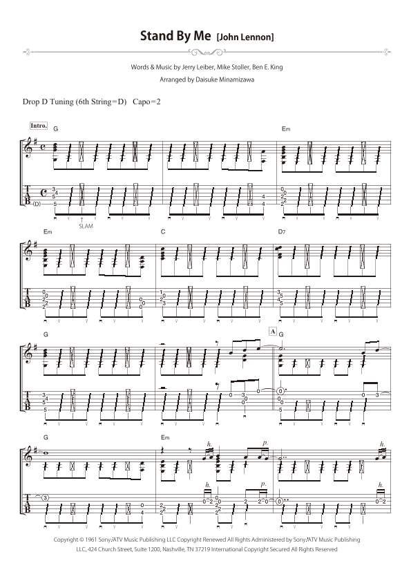 Stand By Me (arr. Daisuke Minamizawa)