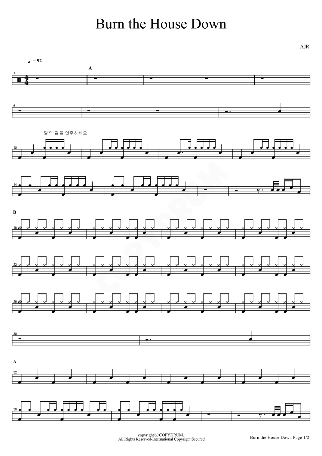 Burn The House Down (arr. COPYDRUM)