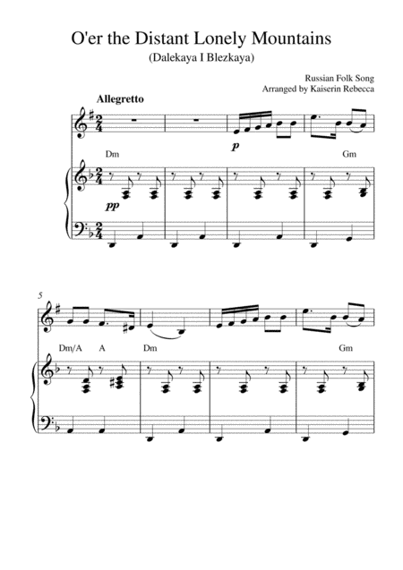 O'er the Distant Lonely Mountains (Dalekaya I Blezkaya) (for Bb trumpet solo and piano accompaniment (arr. Kaiserin Rebecca)
