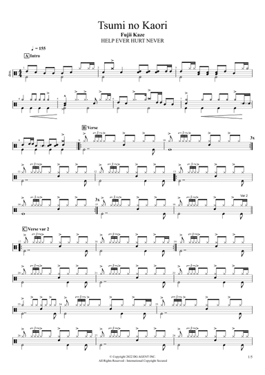 Tsumi No Kaori (arr. stareSam)