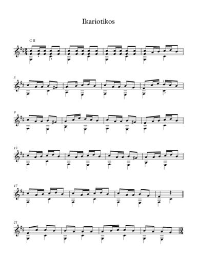 Ikariotikos - Traditional Greek Song (arr. Milan Mitic)