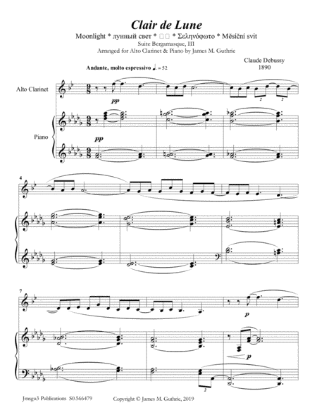 Debussy: Claire de Lune for Alto Clarinet & Piano (arr. James M. Guthrie)