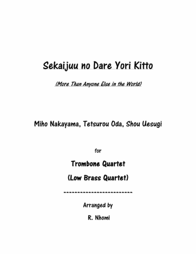 Sekaijuuno Dare Yori Kitto (arr. R. Nhomi)