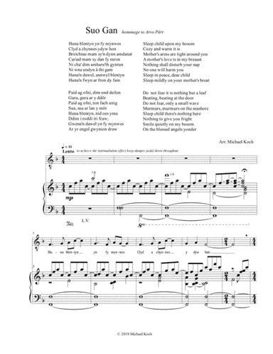 Suo Gan with Homage to Arvo Part (arr. Michael Koch)