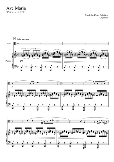 "Ave Maria" (Cdur) Viola & Piano (arr. pfkaori)