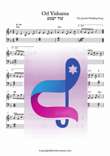 Od Yishama. Jewish Wedding Song. Lead sheet with chords.(nr.2) (arr. Rivka Sloboder)