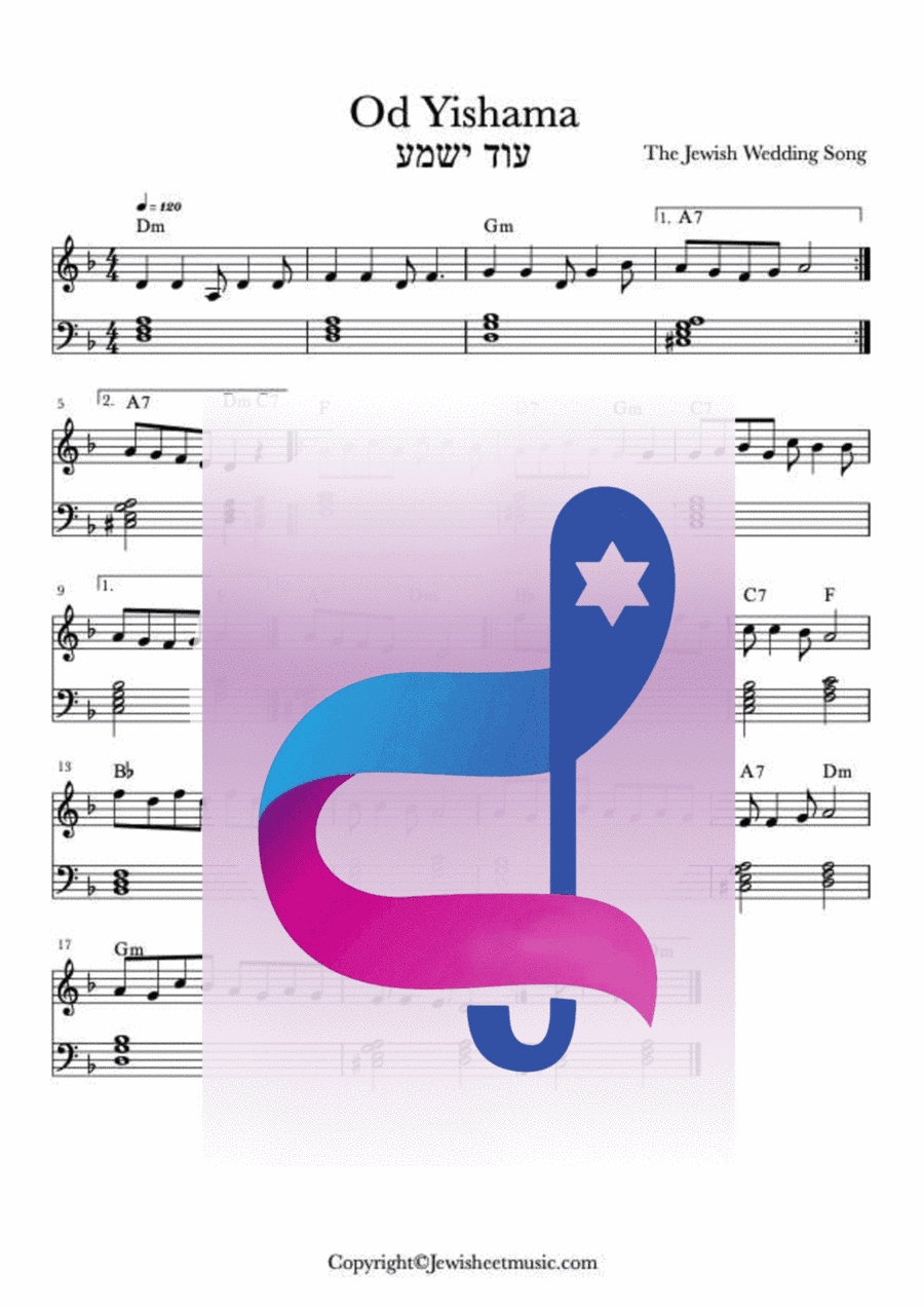 Od Yishama. Jewish Wedding Song. Lead sheet with chords.(nr.2) (arr. Rivka Sloboder)