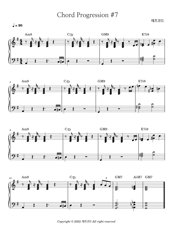 Neo Soul Chord Progression 7 & 9 (2 Songs)