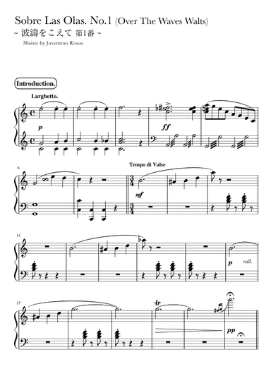 "Over the waves Waltz No.1" (Cdur) intro~ (arr. pfkaori)