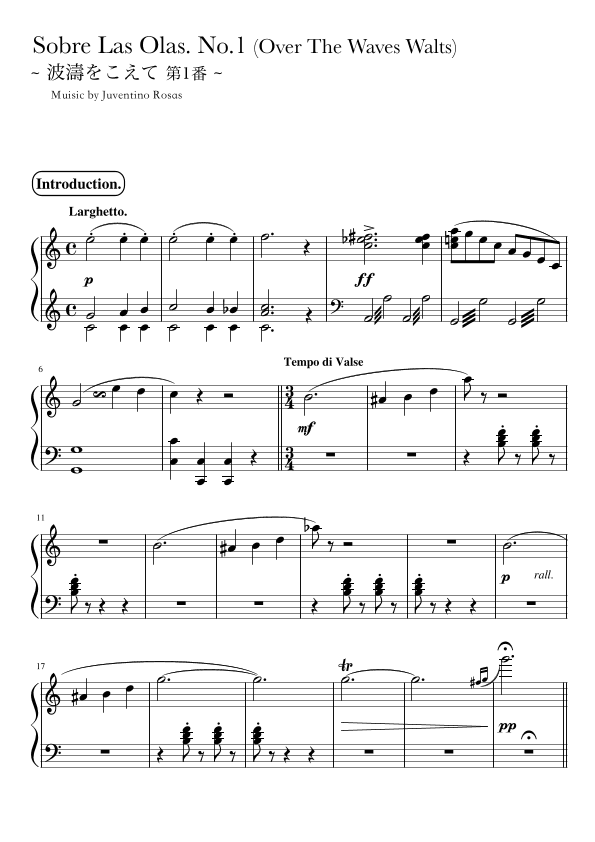 "Over the waves Waltz No.1" (Cdur) intro~ (arr. pfkaori)