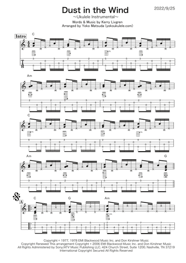 Dust In The Wind (arr. Yoko Matsuda)