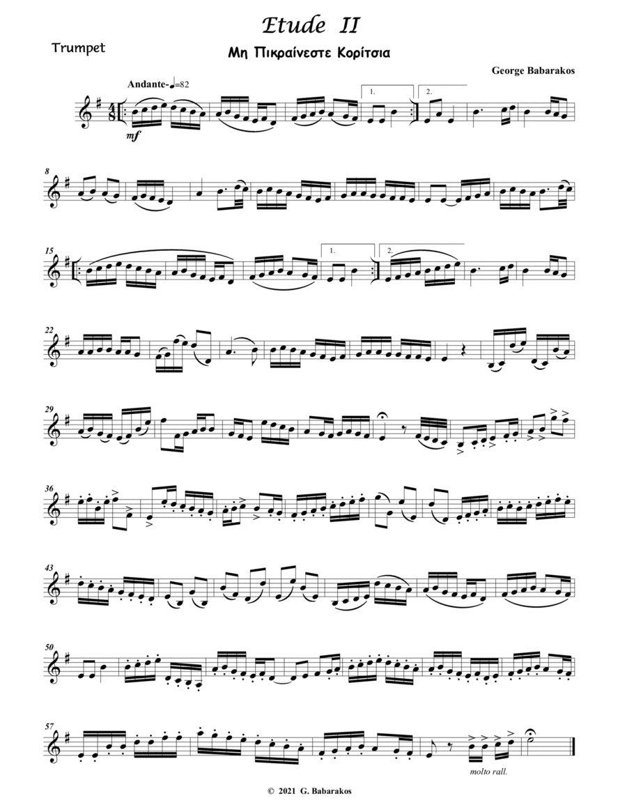 Etude No.II  for Trumpet  ( Based on Greek Traditional Dance )
