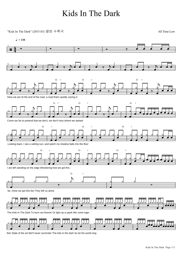 Kids In The Dark (arr. COPYDRUM)
