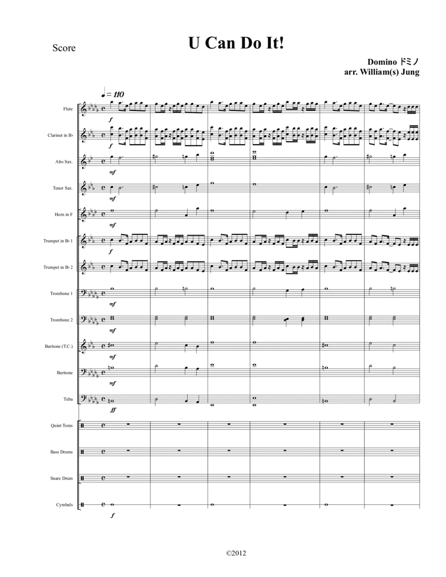 U Can Do It! (arr. Will Jung)