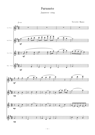 Furusato[Japanese song] for flute quartet (arr. Akemi Hirano)