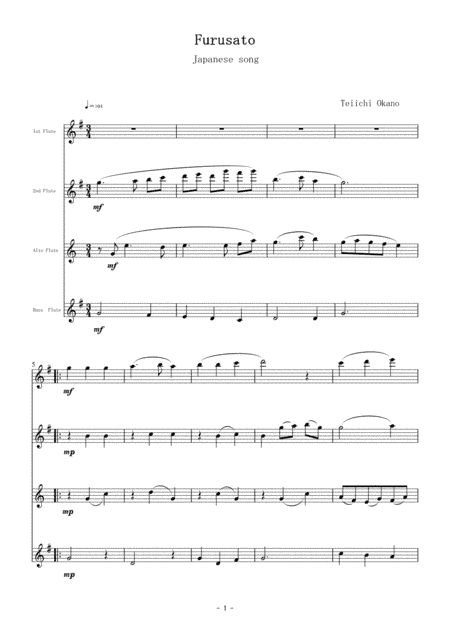 Furusato[Japanese song] for flute quartet (arr. Akemi Hirano)