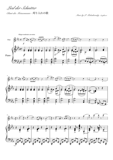 "Chant de faucheur" Esdur (arr. pfkaori)
