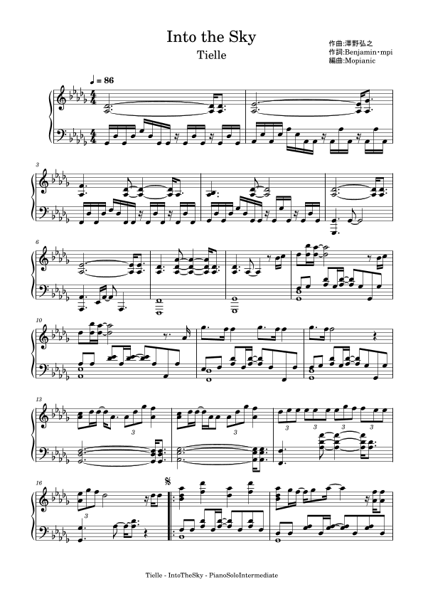 Into The Sky (arr. Mopianic)