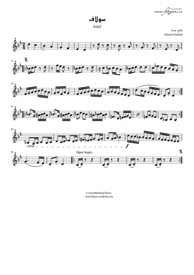 Arabic traditional dance (Iraq) - Sulaf (arr. Fityan Academy)