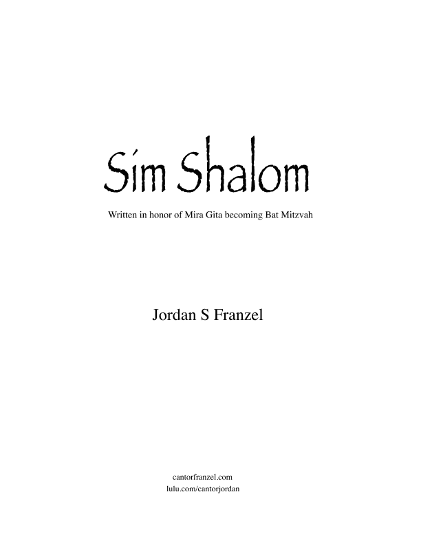 Sim Shalom