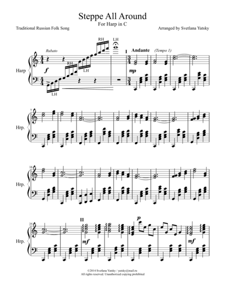 Steppe All Around (arr. Svetlana Yatsky)