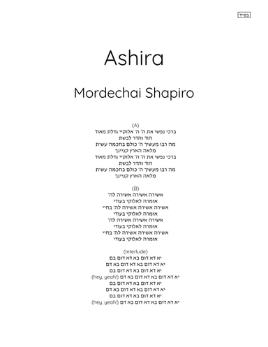 Ashira (arr. ?)
